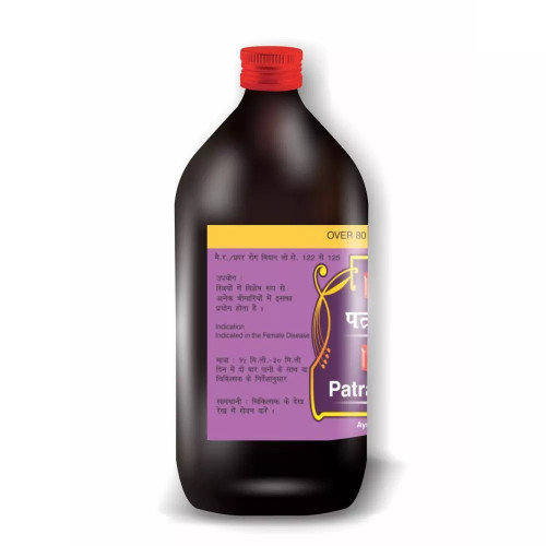 Guapha Ayurveda Patrangasava (450ml)