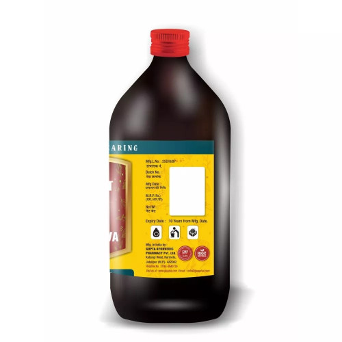 Guapha Ayurveda Usirasava (450ml)