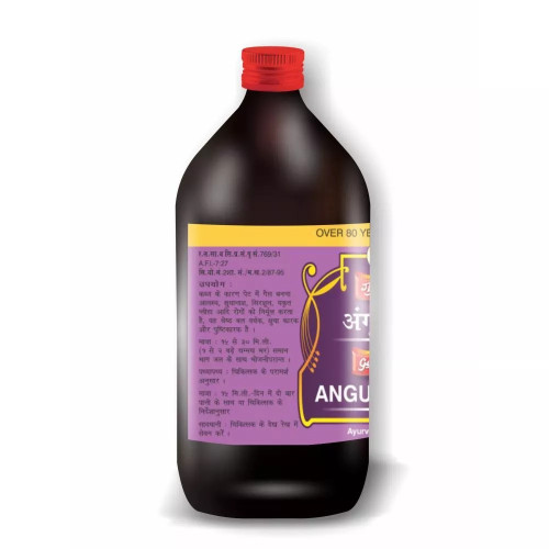 Guapha Ayurveda Angoorasava (450ml)