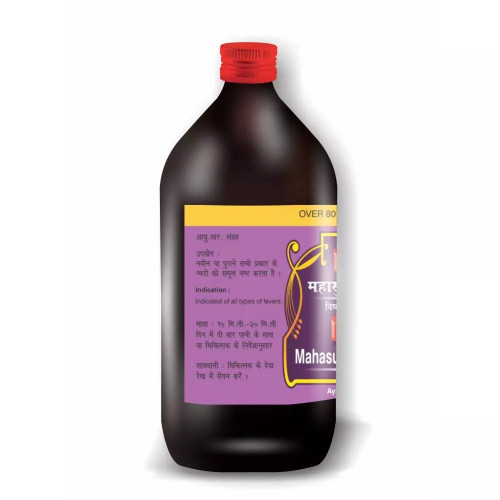 Guapha Ayurveda Mahasudarshan Kadha (450ml)