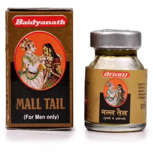 Baidyanath Mall Tail (Kesar Yukt) (5ml)