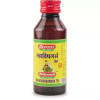 Baidyanath Maha Vishgarbha Tail (100ml)