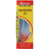 Baidyanath Mahanarayan Tail (50ml)