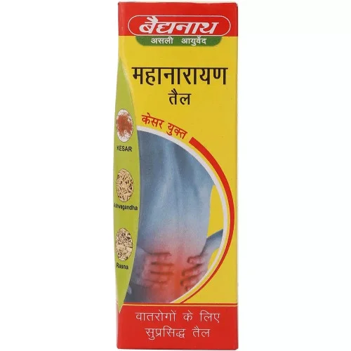 Baidyanath Mahanarayan Tail (50ml)