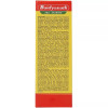 Baidyanath Mahanarayan Tail (100ml)