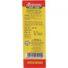 Baidyanath Mahanarayan Tail (100ml)