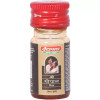 Baidyanath Shrigopal Tel (Kesar Amber Yukt) (10ml)