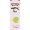 Baidyanath Shadbindu Tail (50ml)