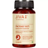 Jiva Ayurveda Pachak Vati (120 Tablets)