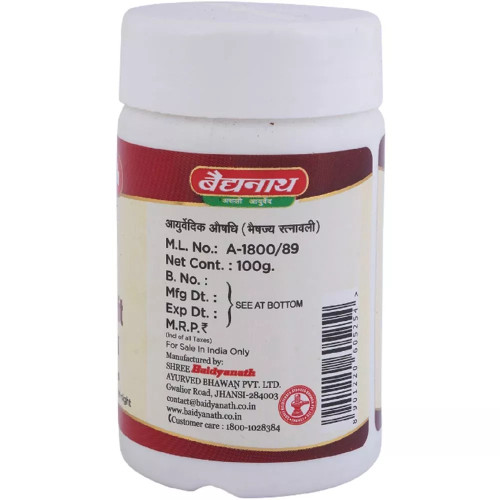 Baidyanath Triphala Ghrita (100g)