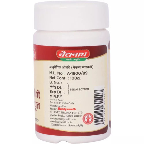 Baidyanath Phalkalyan Ghrita (100g)