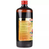 Baidyanath Arjunarishta (450ml)