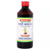 Baidyanath Kumari Asava No 3 (200ml)