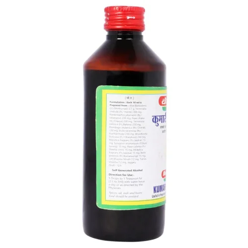 Baidyanath Kumari Asava No 3 (200ml)