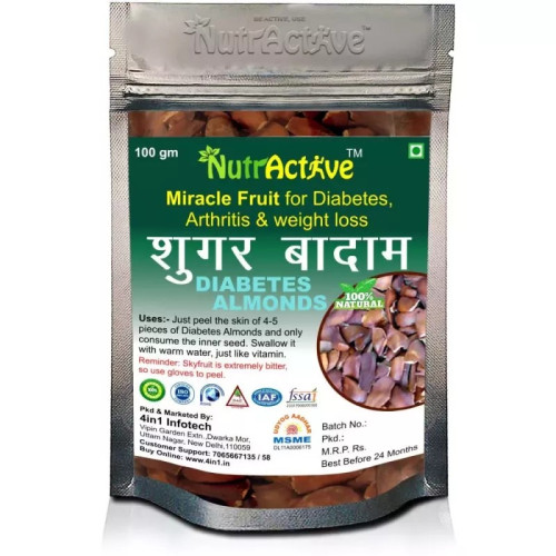 Nutractive Unpleed Sky Fruit Seed (100g)