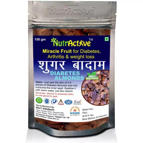 Nutractive Unpleed Sky Fruit Seed (150g)