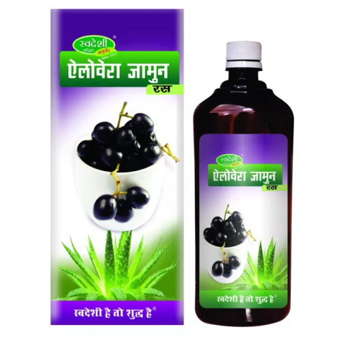 Swadeshi Ayurved Aloevera Jamun Ras (500ml)
