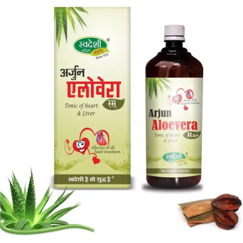 Swadeshi Ayurved Arjun Aloevera Ras (500g)