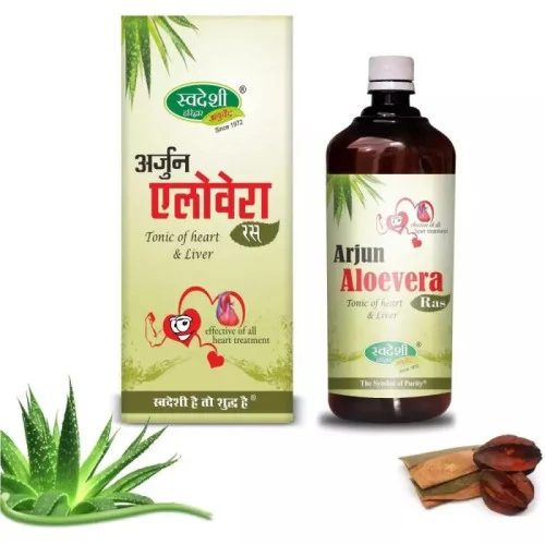 Swadeshi Ayurved Arjun Aloevera Ras (500g)