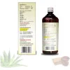 Swadeshi Ayurved Arjun Aloevera Ras (500g)