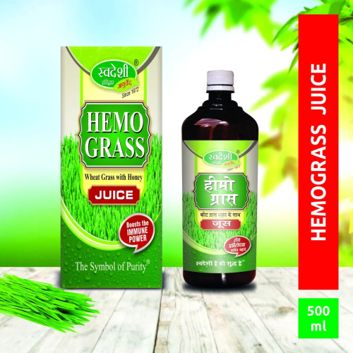 Swadeshi Ayurved Hemograss Ras (500g)