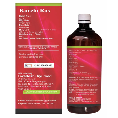 Swadeshi Ayurved Karela Ras (500ml)