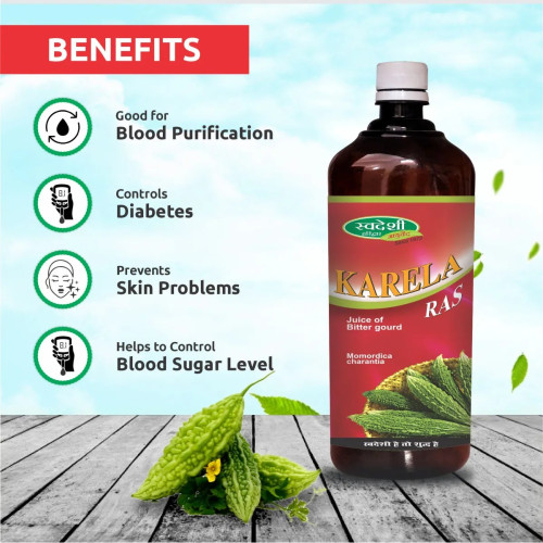 Swadeshi Ayurved Karela Ras (500ml)