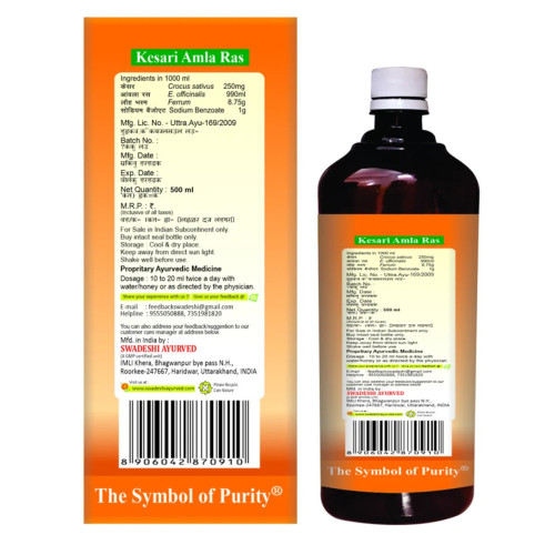 Swadeshi Ayurved Keshari Amla Ras (500ml)