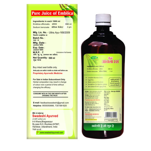 Swadeshi Ayurved Shudh Amla Ras (500ml)