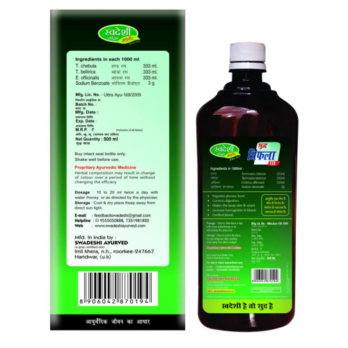 Swadeshi Ayurved Shudh Triphala Ras (500ml)