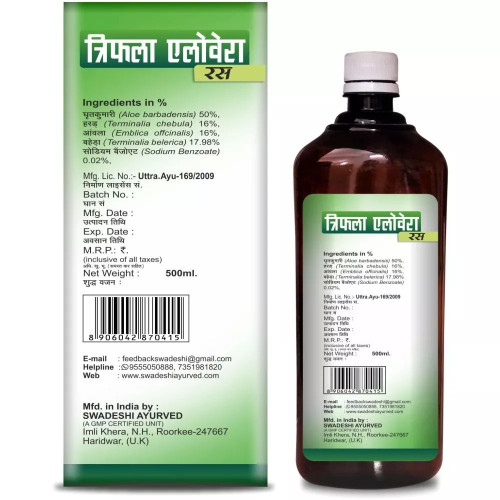 Swadeshi Ayurved Triphala Aloevera Ras (500ml)