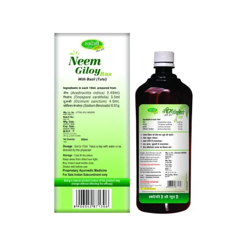 Swadeshi Ayurved Neem Giloy Ras (500ml)