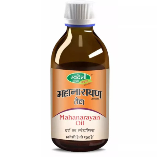 Swadeshi Ayurved Mahanarayan Oil (100ml)