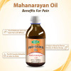Swadeshi Ayurved Mahanarayan Oil (100ml)