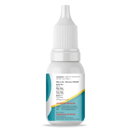 Swadeshi Ayurved Shadbindu Oil (15ml)