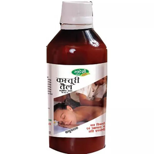 Swadeshi Ayurved Kastoori Oil (100ml)