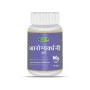 Swadeshi Ayurved Aarogya Vardhini Vati (50g)