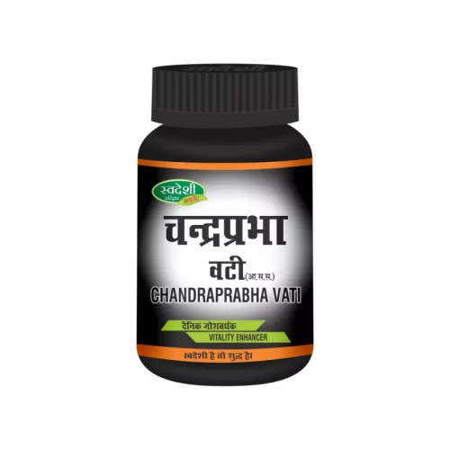 Swadeshi Ayurved Chandra prabha Vati (50g)
