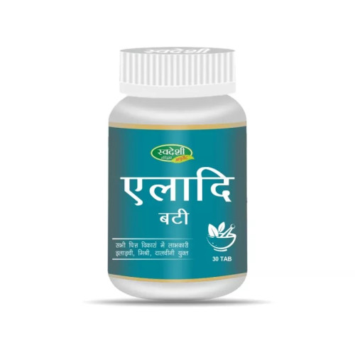 Swadeshi Ayurved Eladi Vati (20g)