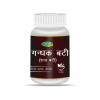 Swadeshi Ayurved Gandhak Vati (30 Tablets)