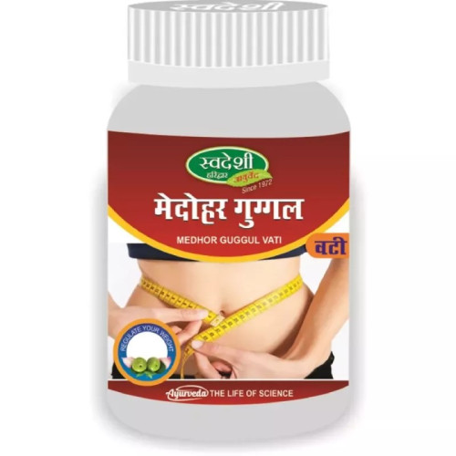 Swadeshi Ayurved Medohar Guggul Vati (50g)