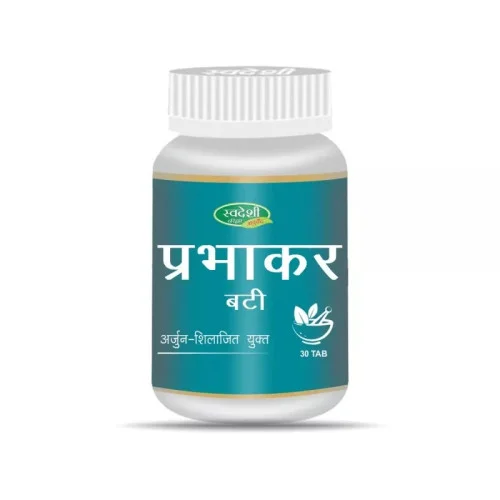 Swadeshi Ayurved Prabhakar Vati (30 Tablets)
