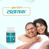 Swadeshi Ayurved Prabhakar Vati (30 Tablets)