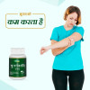 Swadeshi Ayurved Punarnavadi Guggul (60 Tablets)