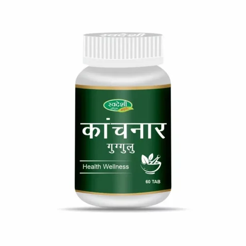 Swadeshi Ayurved Kanchnar Guggul (60 Tablets)