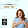 Swadeshi Ayurved Shilajeet Vati (60 Tablets)