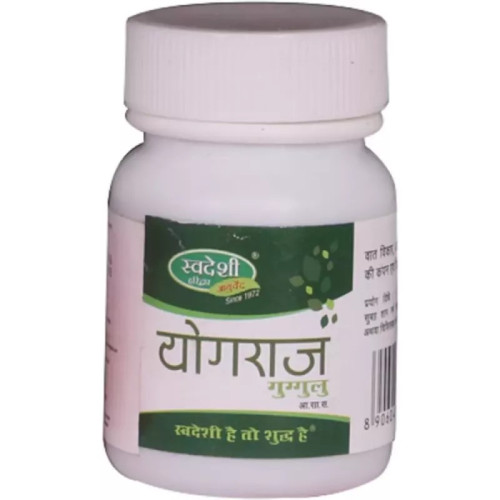 Swadeshi Ayurved Yograj Guggul (25g)