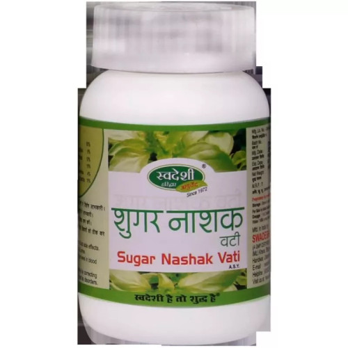 Swadeshi Ayurved Sugar Nashak Vati (60 Tablets)