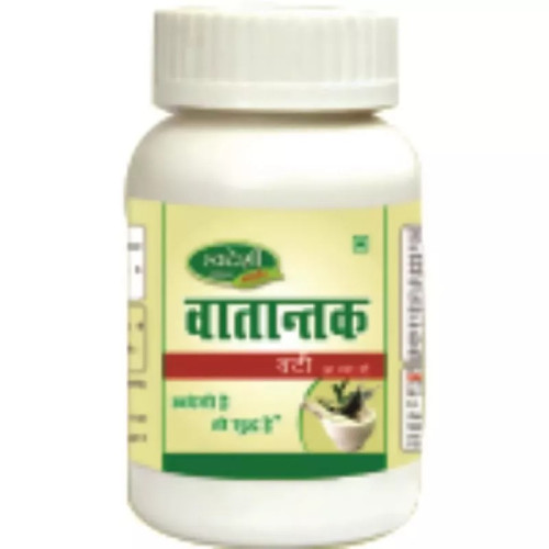Swadeshi Ayurved Vatantak Vati (50g)