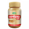 Swadeshi Ayurved Swarnprabha Vati (50g)